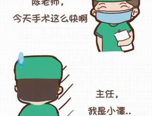 天津周边供卵包成功多少钱？固定预算内实现生育梦想